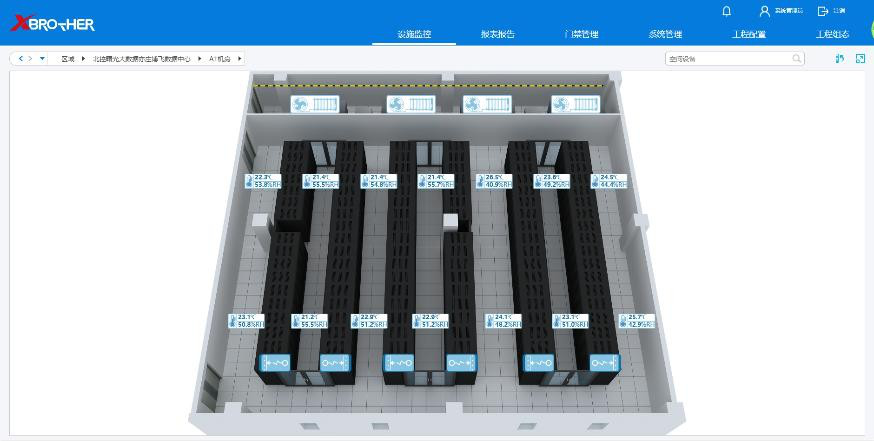 雁峰服务器租用 - 高防